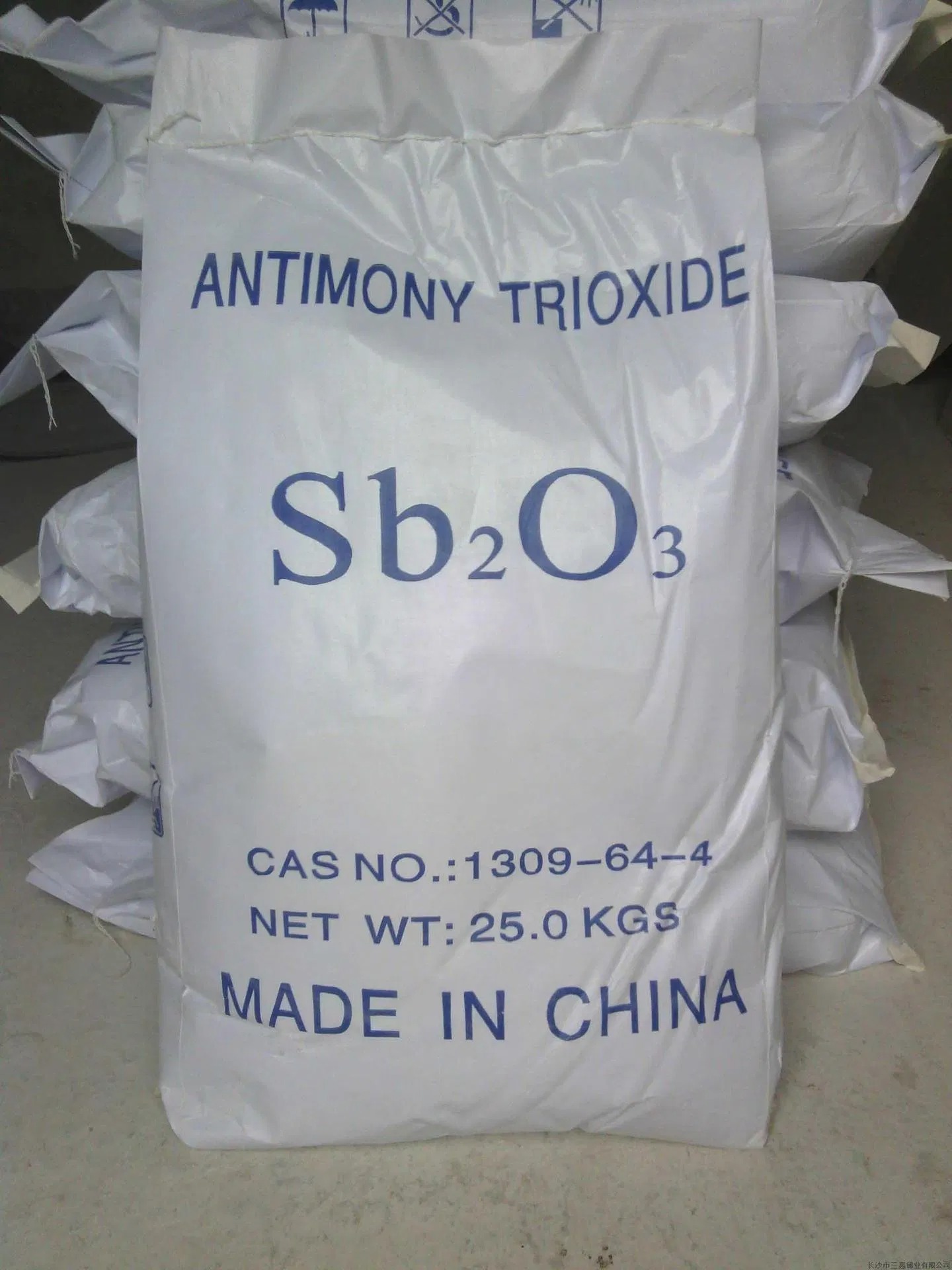 Free-Sample-Diantimony-Trioxide-Powder-Sb2o3-CAS-1309-64-4-Antimony-Trioxide-Price -Spolster-Diantimony-Trioxid-Powder-SB2O3-Cas-1309-64-4-Antimony-Trioxid-Price