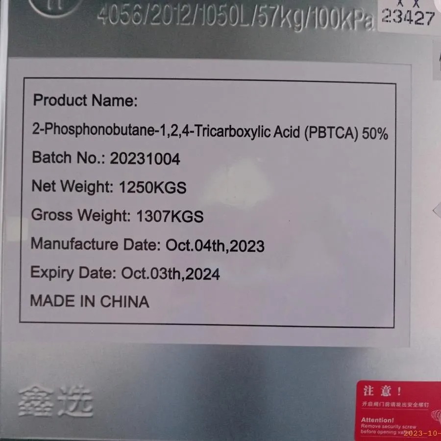 Water-Treatment-Chemical-PBTCA-2-Phosphonobutane-1-2-4-Tricarboxylic-Acid-PBTC-50-CAS- (1) Wasserbehandlung-Chemical-PBTCA-2-Phosphonobutan-1-2-4-Ticarboxyl-PBTC-50-CAs- (1)