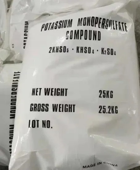 Potassium-monosulfate-CAS-70693-62-8 Kaliummonosulfat-CAS-70693-62-8
