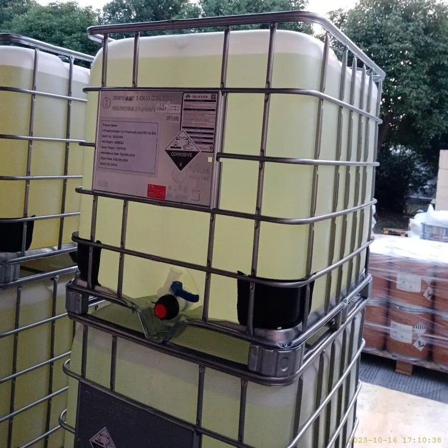 Water-Treatment-Chemical-PBTCA-2-Phosphonobutane-1-2-4-Tricarboxylic-Acid-PBTC-50-CAS- (2) Wasserbehandlungs-Chemical-PBTCA-2-Phosphonobutan-1-2-4-Tricarboxylic-Sacid-PBTC-50-Cas- (2)