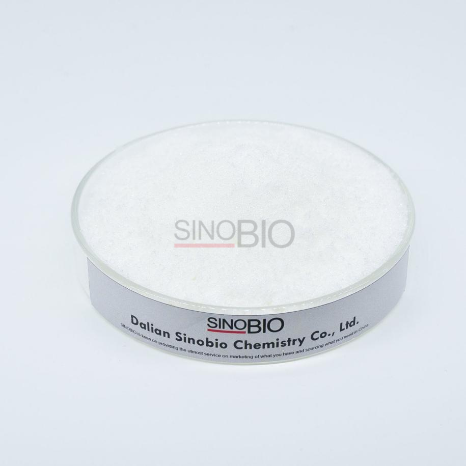 Sodium Benzoate (1) Natriumbenzoat (1)