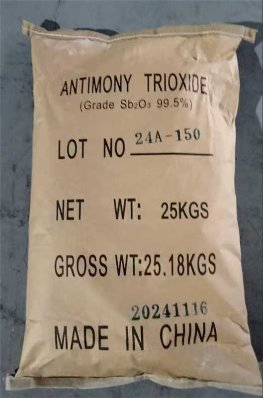 Antimony Trioxide (2) Antimony-Trioxid (2)
