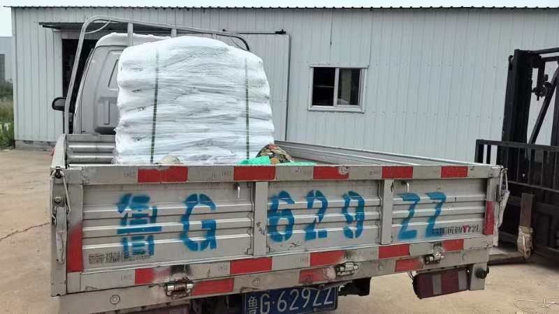 Sodium Bromide Natriumbromid