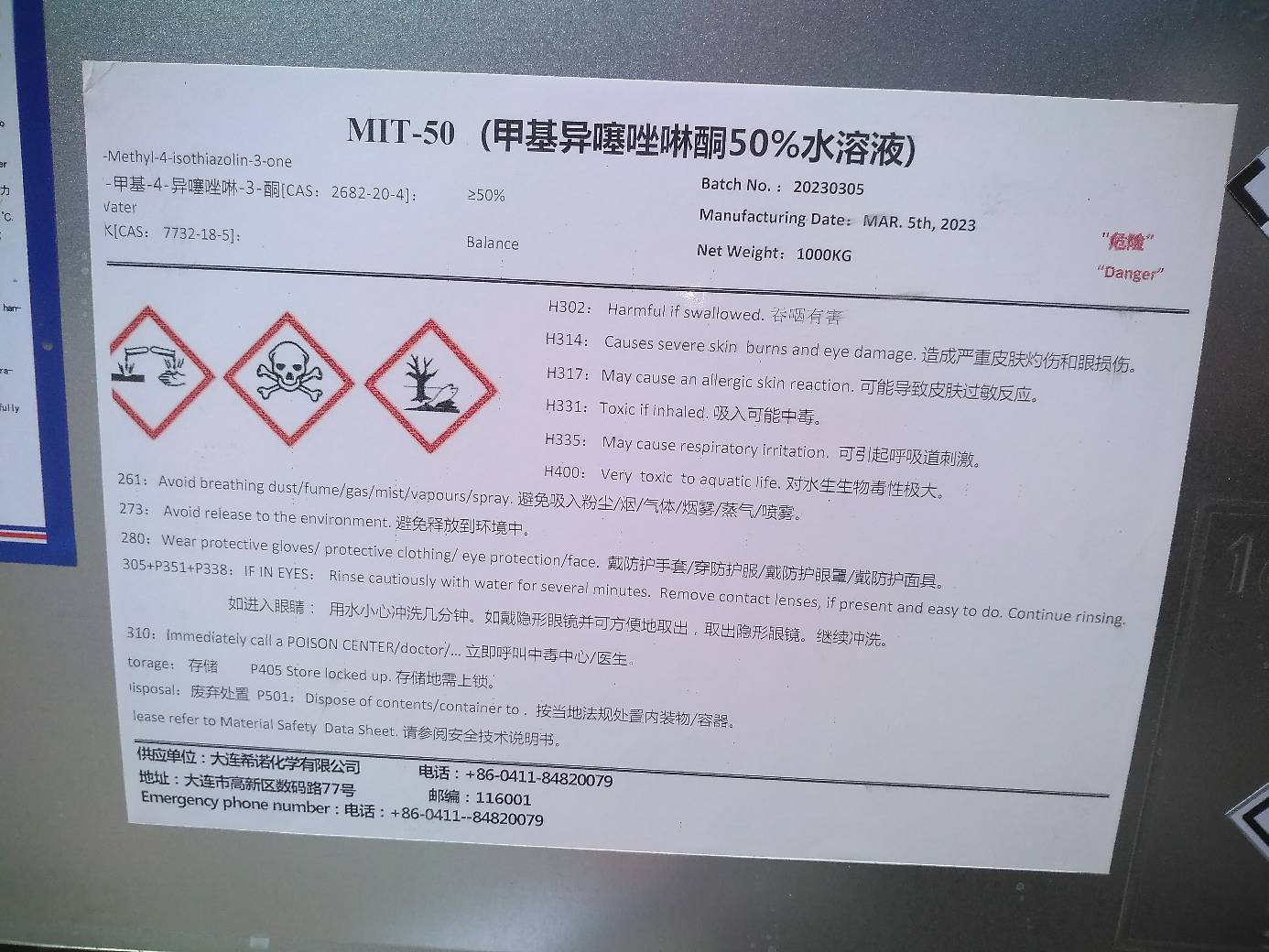 Was ist die Biozidchemie?