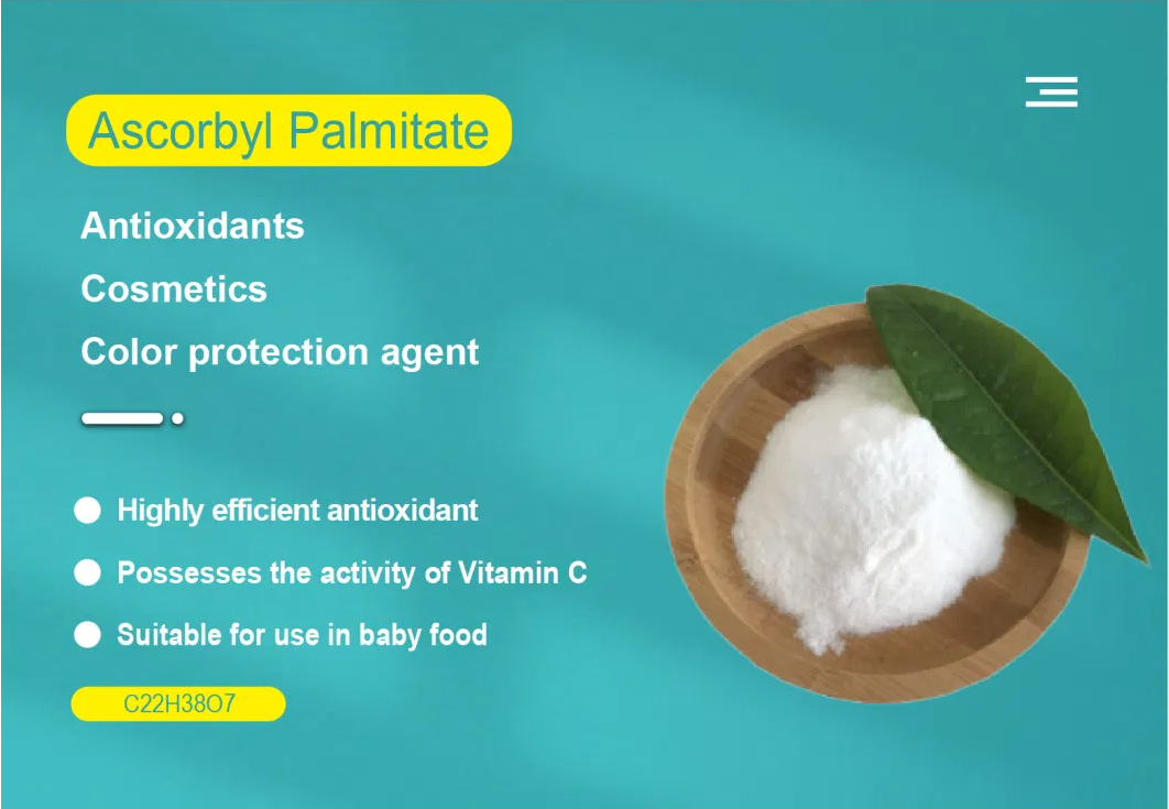 L-Ascorbyl Palmitate