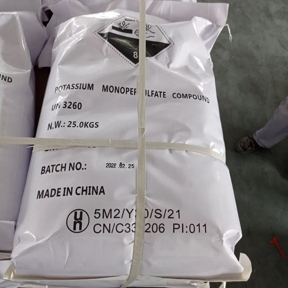 Kaliummonosulfat-CAS-70693-62-8 (3)