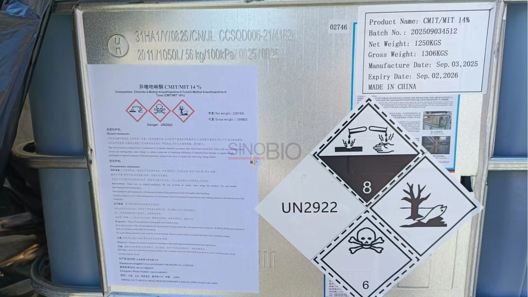 Konzentrieren Sie sich auf antibakterielle Lösungen! CMIT/MIT (Isothiazolinone) erfolgreich an thailändische Kunden geliefert und die Sicherheit der chemischen Anwendungssicherheit schützen