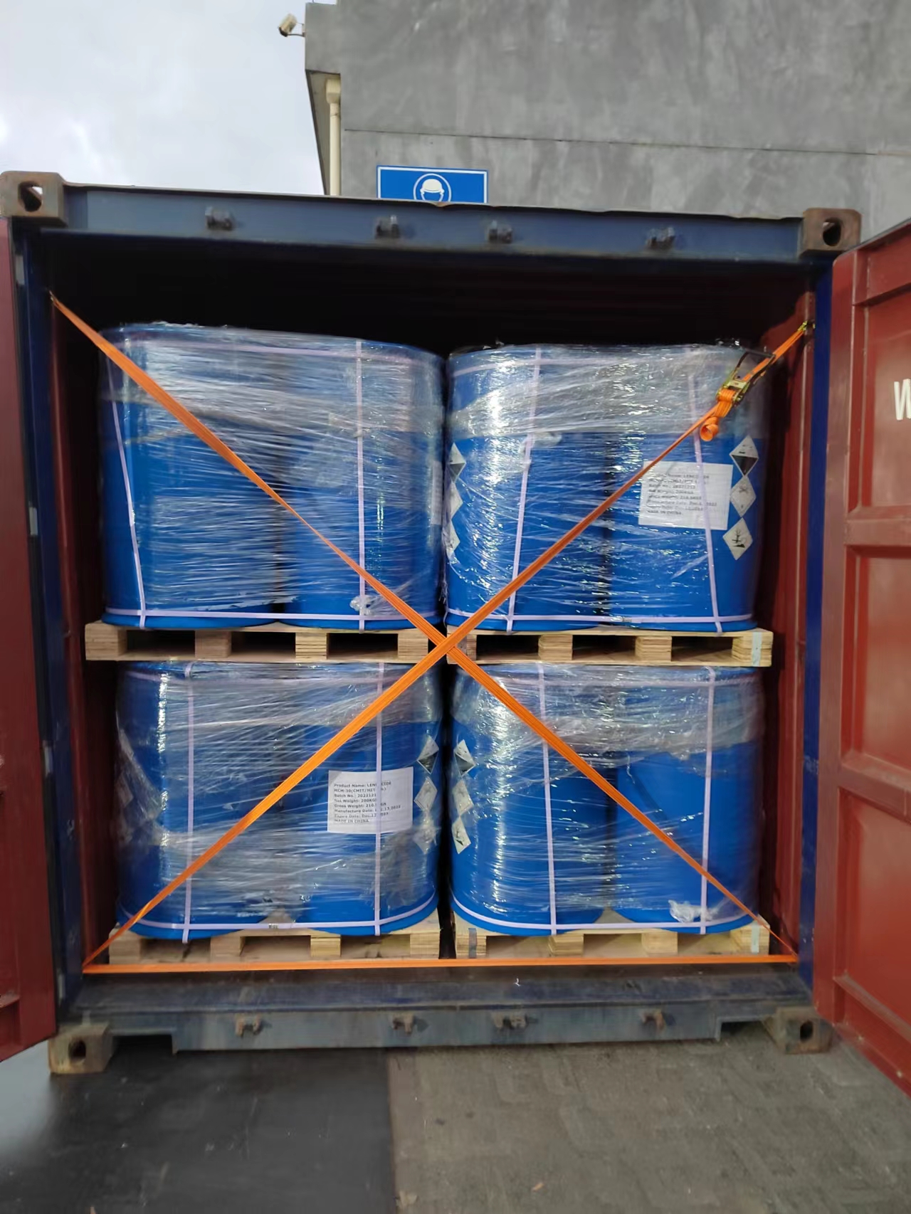 Wofür wird Glutaraldehyd verwendet?