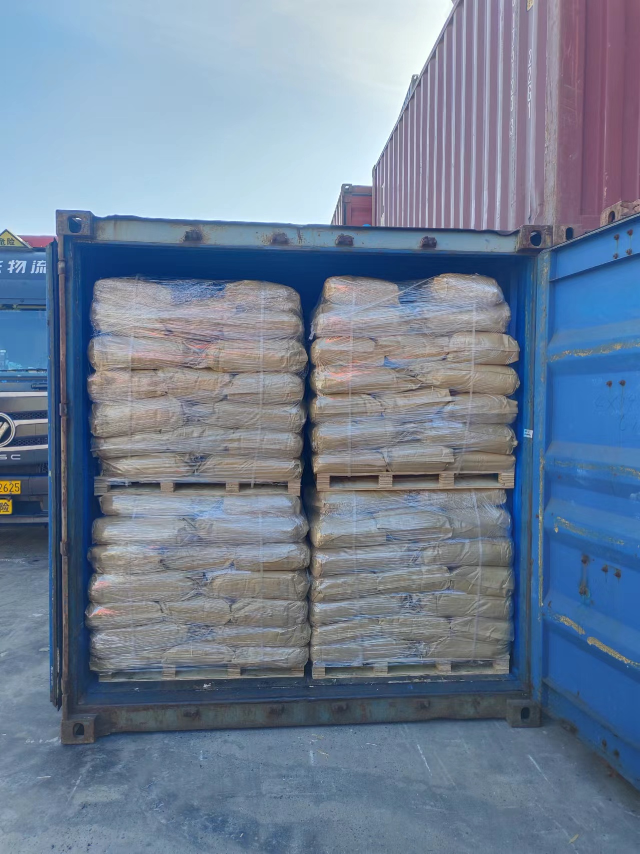 p-Toluolsulfons&auml;ure