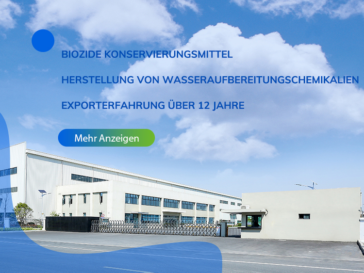 德2大连希诺化学有限公司 banner- - 手机端 拷贝