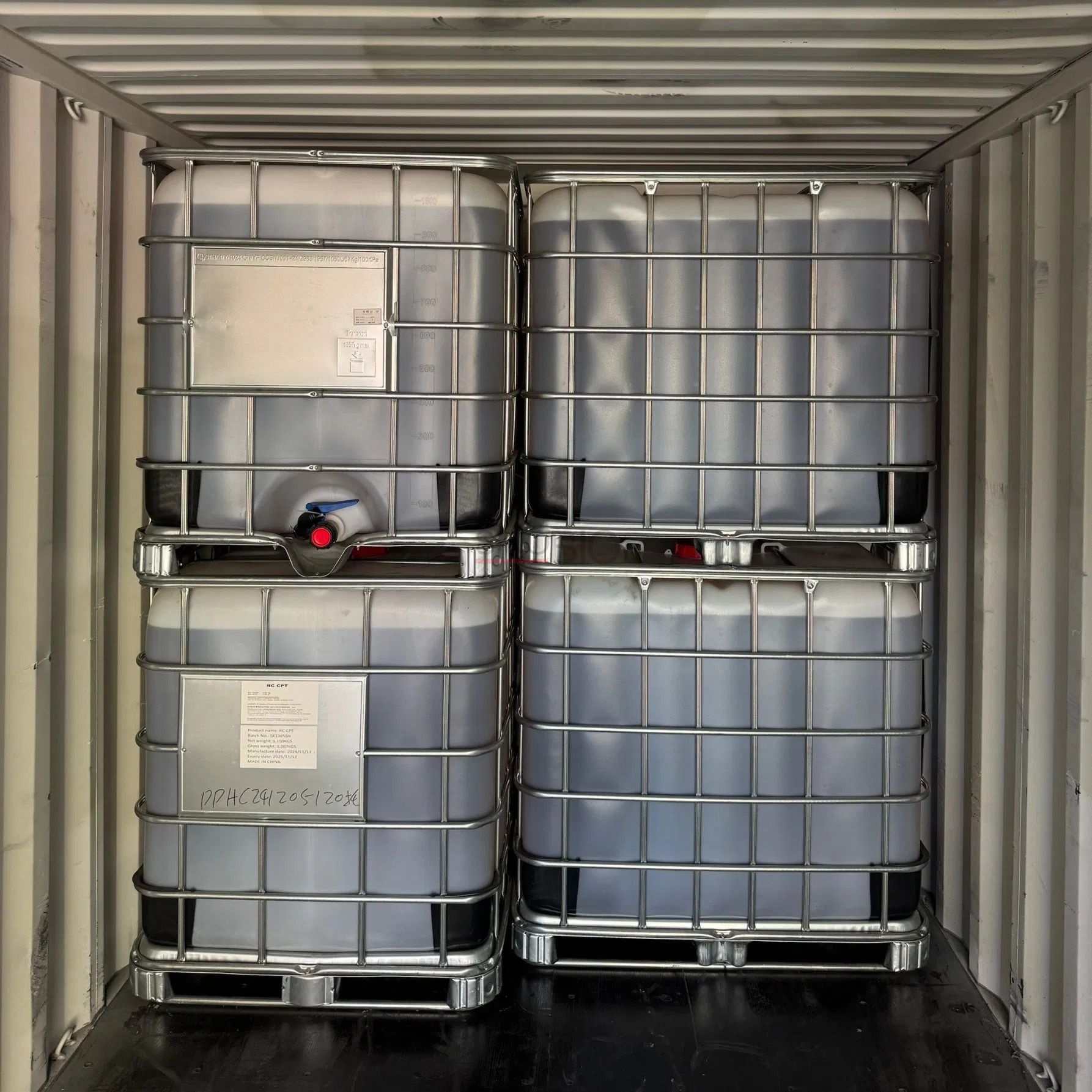 IPHA,N-Isopropylhydroxylamin,CAS 5080-22-8 (4).jpeg