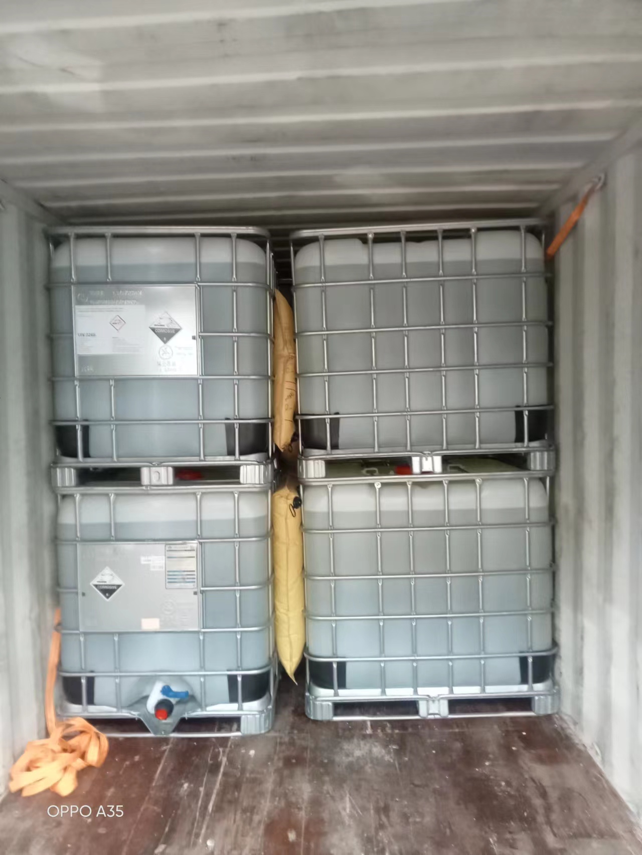 Biozide in Kosmetik- und Körperpflegeprodukten