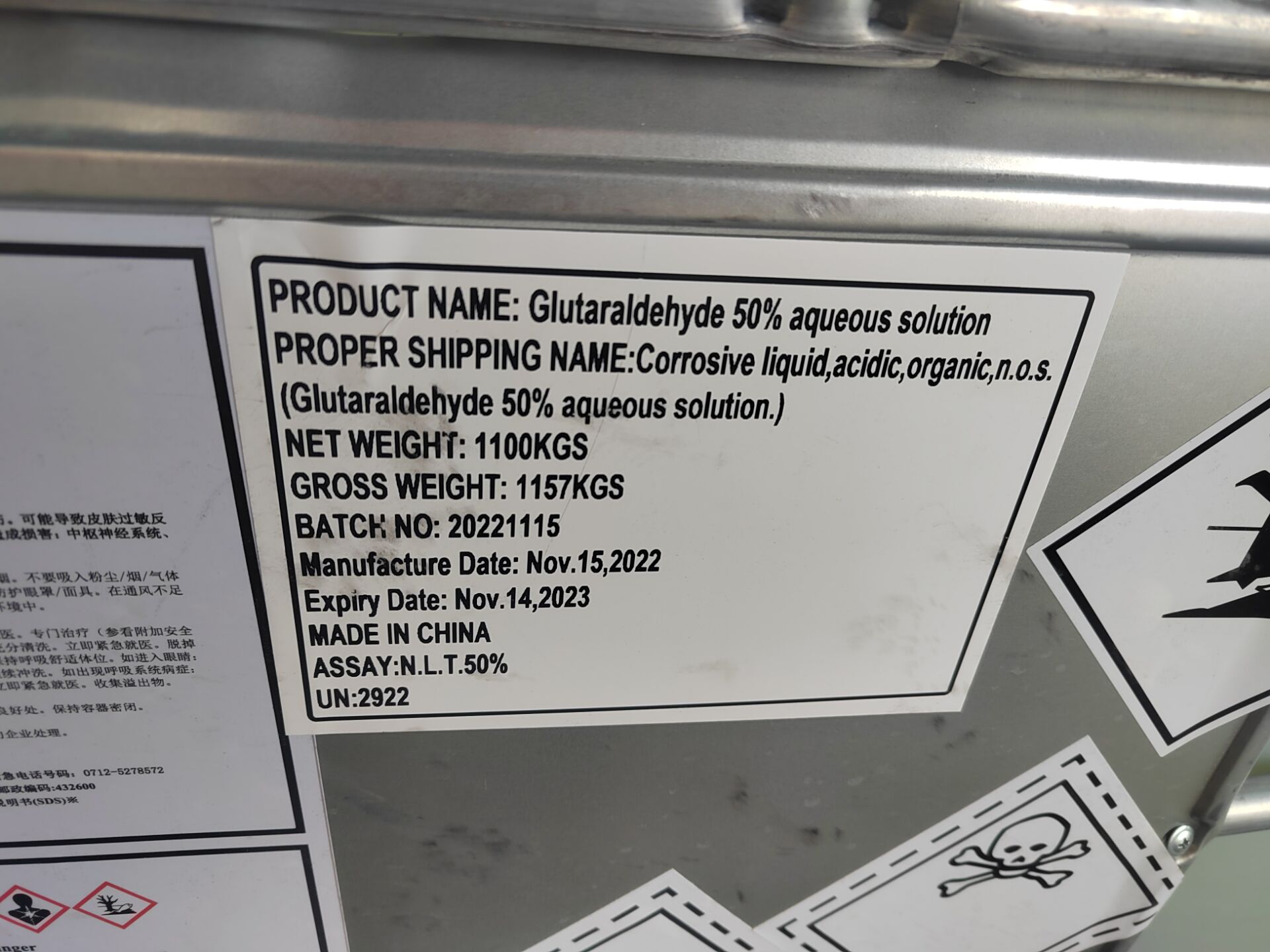 Was wird Glutaraldehyd verwendet?