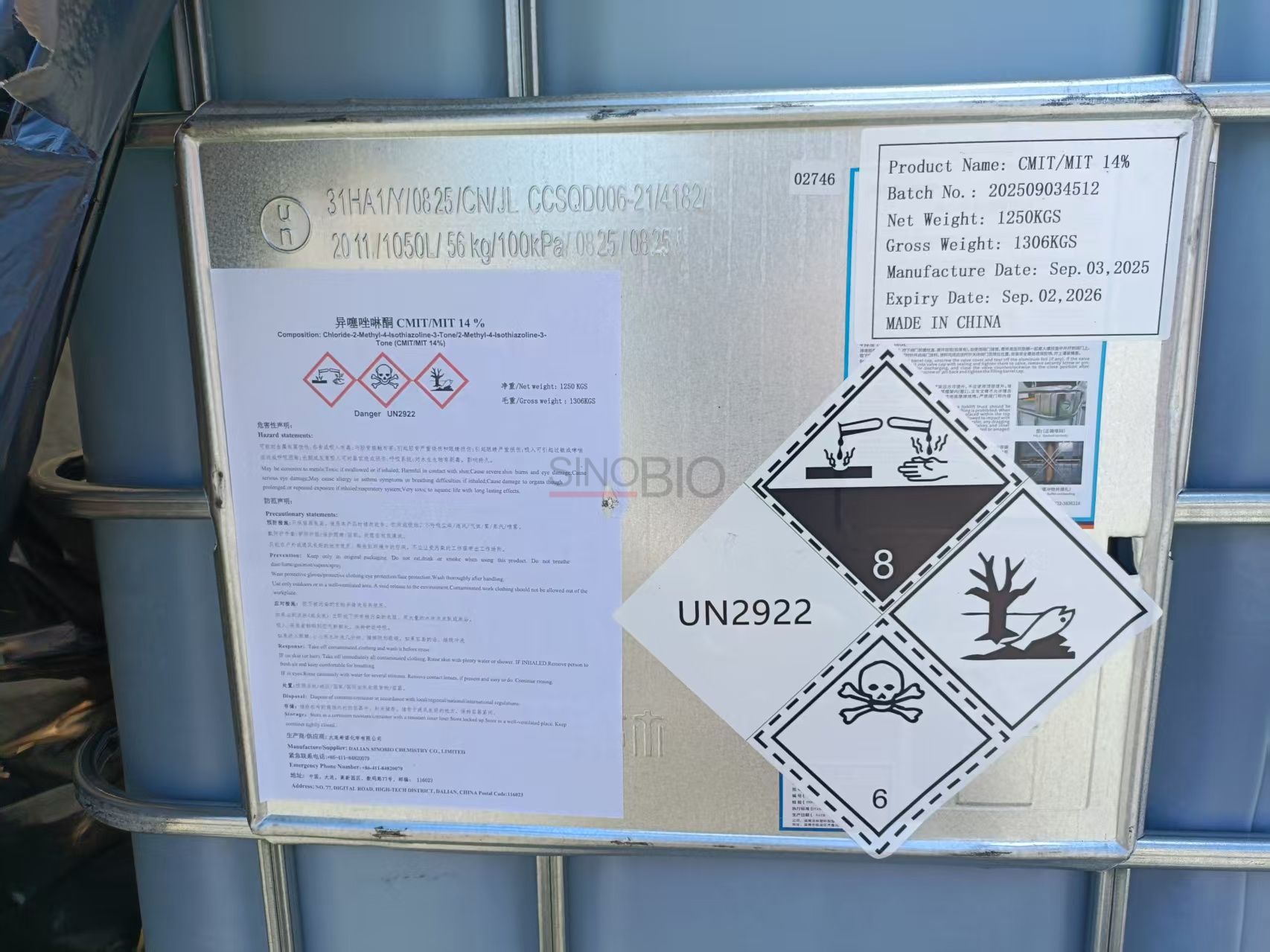 Cmitmit (Isothiazolinone) (1)