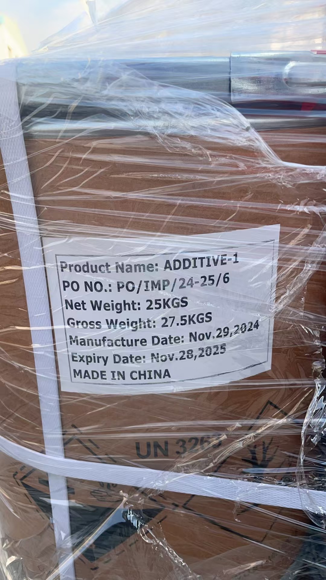 2-methylimidazol (2) 