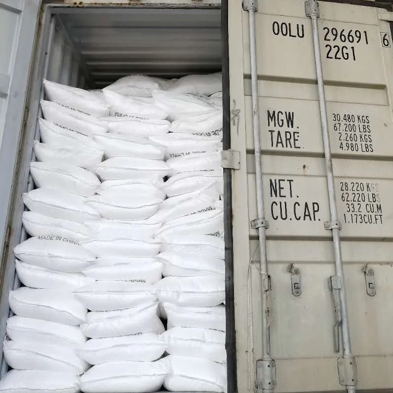 Kalium-Monosulfat-Cas-70693-62-8 (2)